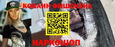 соль ск Заводоуковск