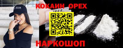 СК Жуковский