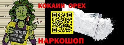 mdpv Заволжье