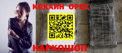 mdpv Заволжье