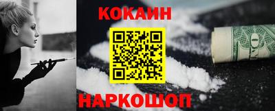mdpv Заволжье
