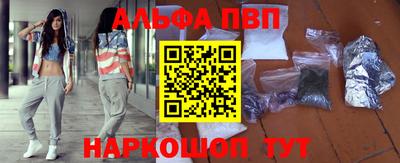 СК Жуковский