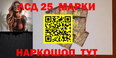 mdpv Заволжье