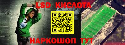 mdpv Заволжье