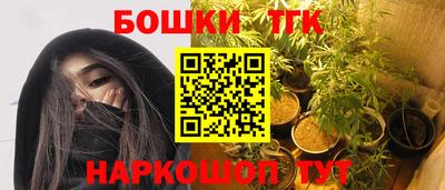 соль ск Заводоуковск