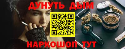 mdpv Заволжье