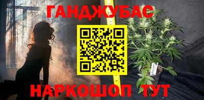mdpv Заволжье
