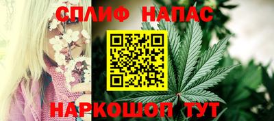 соль ск Заводоуковск
