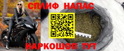 mdpv Заволжье