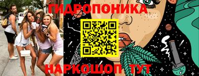 mdpv Заволжье