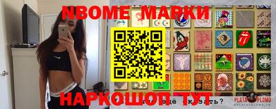 СК Жуковский