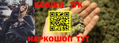 соль ск Заводоуковск