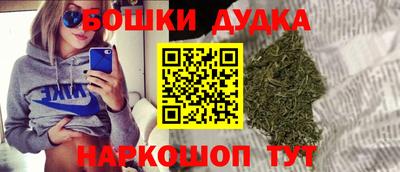 СК Жуковский