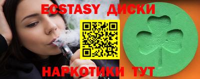 СК Жуковский