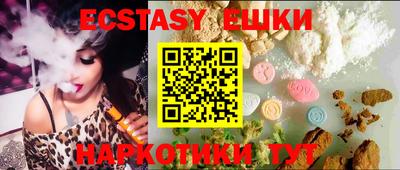 СК Жуковский