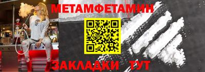 СК Жуковский