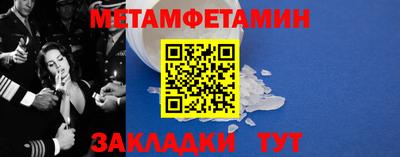 СК Жуковский
