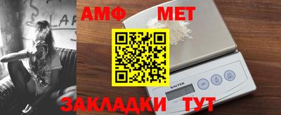 соль ск Заводоуковск