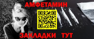 СК Жуковский