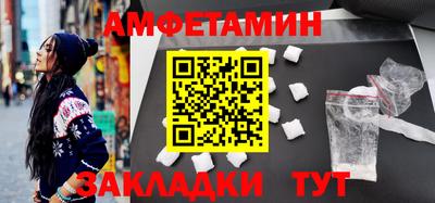 СК Жуковский