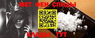 mdpv Заволжье