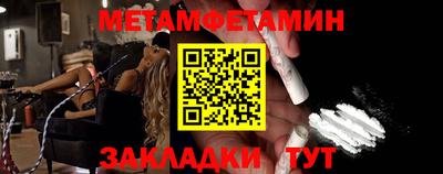 mdpv Заволжье