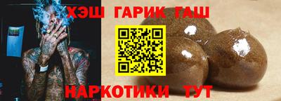 соль ск Заводоуковск