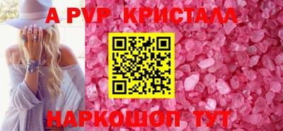 СК Жуковский