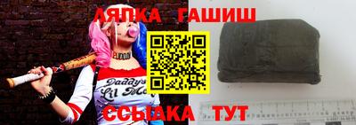 mdpv Заволжье