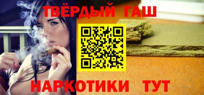 соль ск Заводоуковск