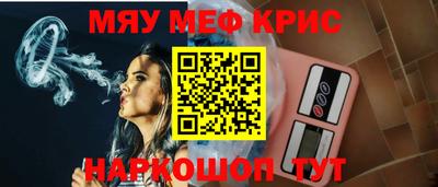 соль ск Заводоуковск