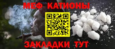 mdpv Заволжье