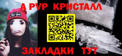 СК Жуковский